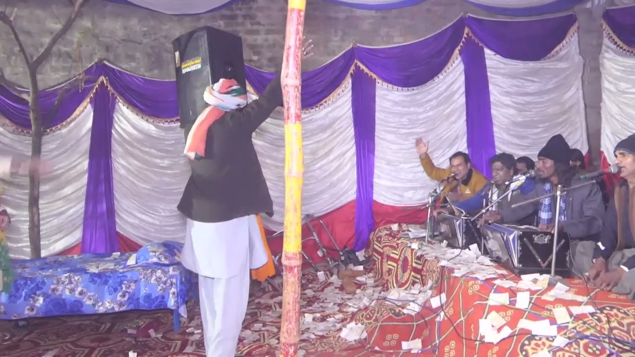 mera sardar ali jsahn e fareed sabar [2026]