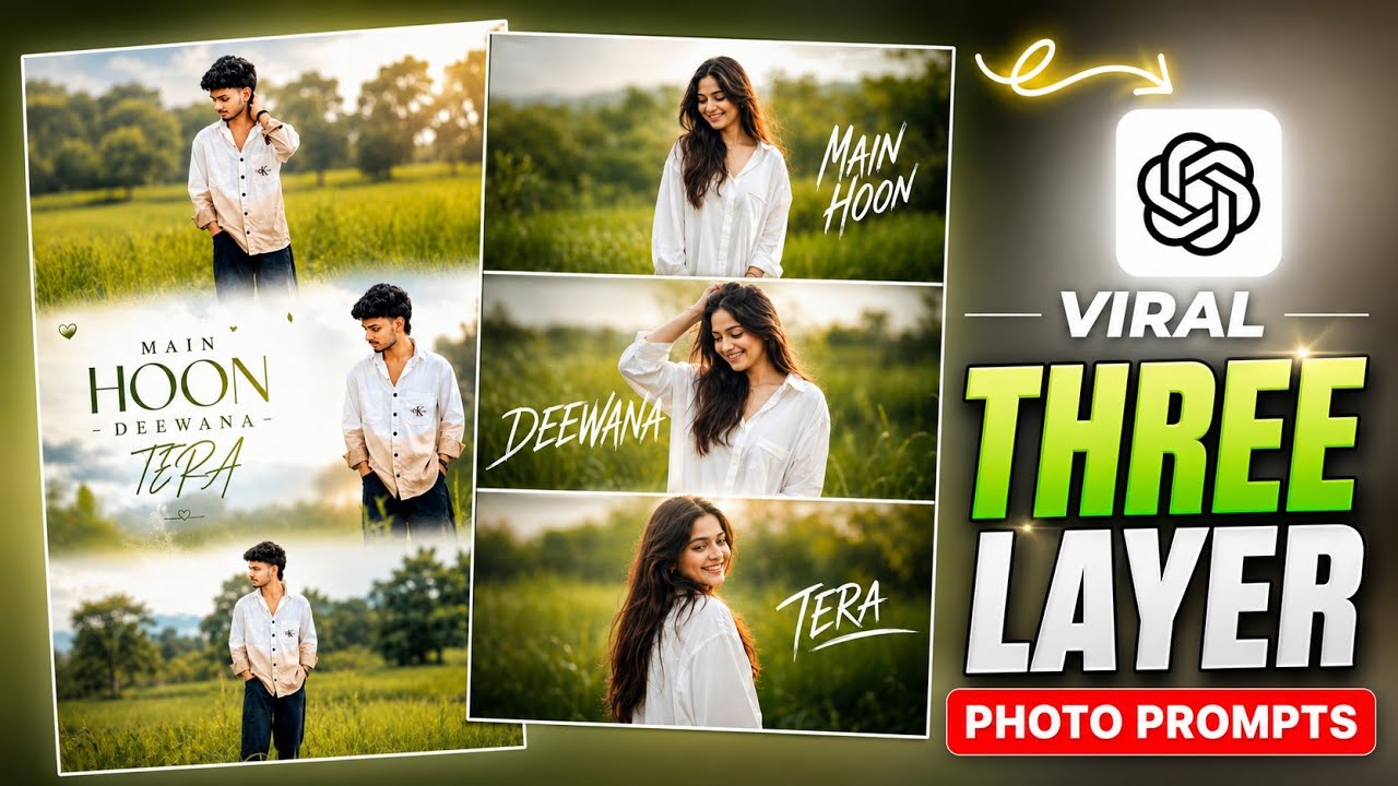 Trending Vertical Triptych Collage Ai Photo Editing | Instagram Viral 3 Layer Photo Prompt