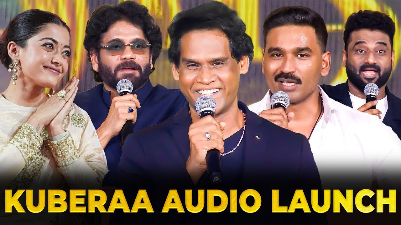 Kuberaa Audio Launch | Adityaram Chairman | Dhanush | Nagarjuna | Rashmika