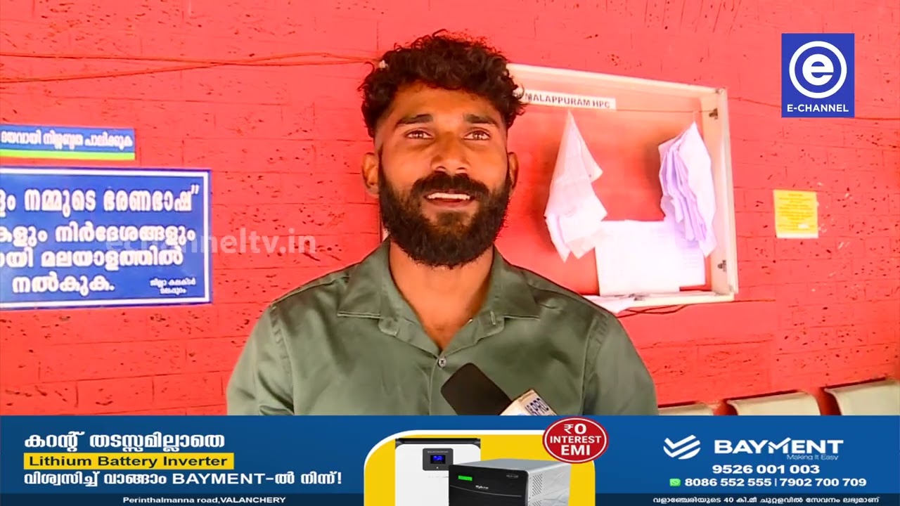 ഹാഷിറിന് കൈപുണ്യമായി ജീവൻ രക്ഷാ പതക്