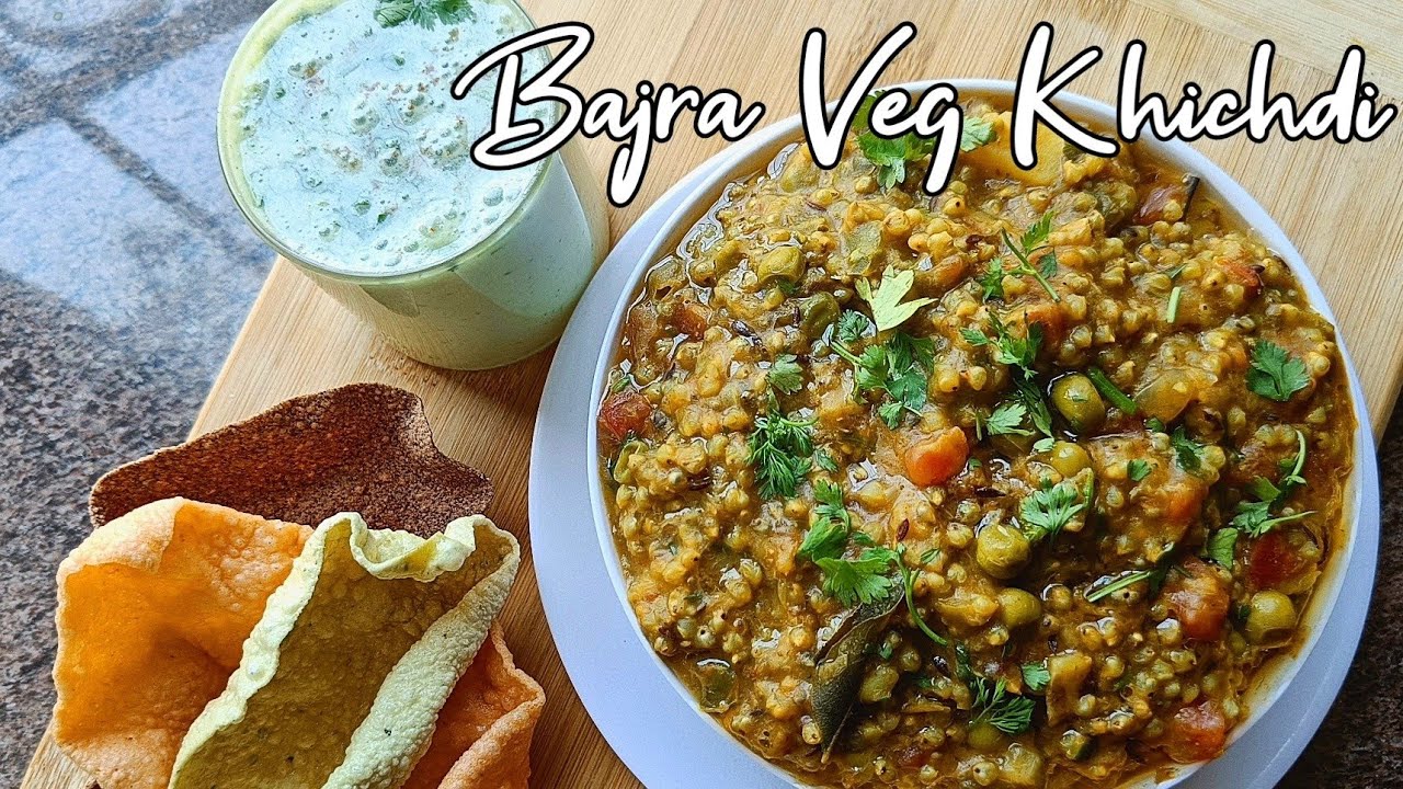 |Bajra Veg Khichdi|Pearl Millet Veg Khichdi#bajravegkhichdi#winterspecial#glutenfree#dilsefoodiere