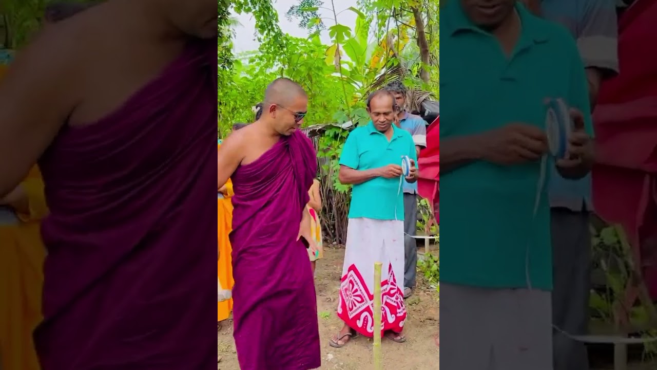 සතුටට කදුළු පිරි දෙනෙතින් මෑනියෝ ආධාරකළ අයට පිං දුනි 🙏