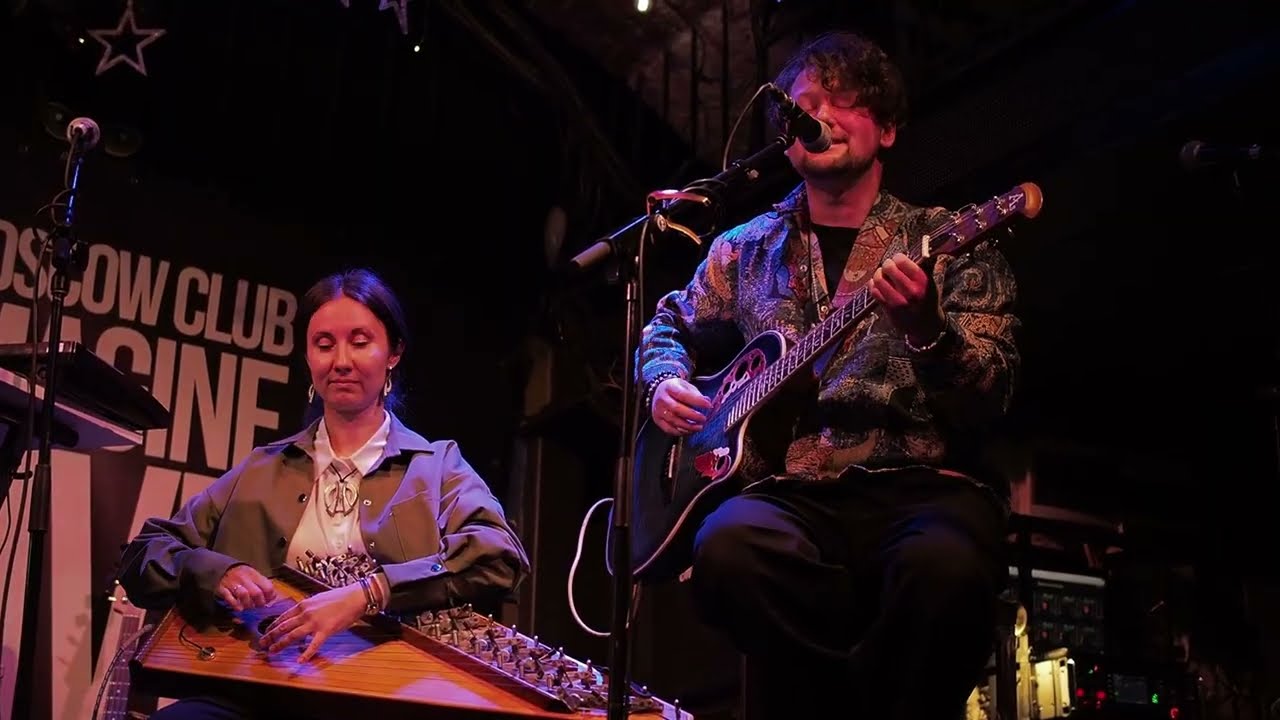Pozvolte. Формы воды. Акустика. MILC 18.01.26