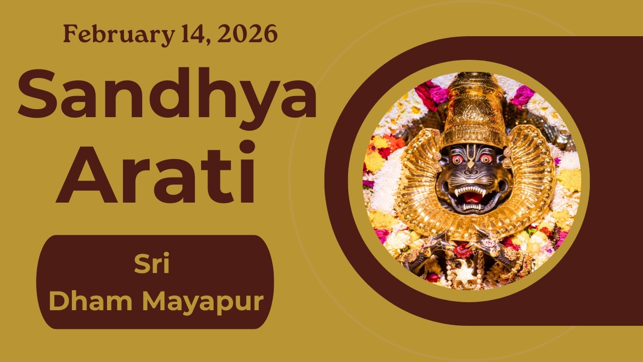 Sandhya Arati Sri Dham Mayapur February 14 ,2026