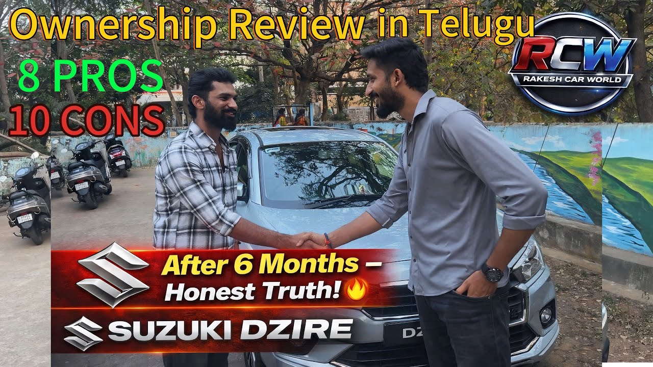 Dzire After 6 Months – Honest Ownership Review! 🚗🔥|Worth Buying in 2026?🤔|8 Pros & 10 Cons Explained