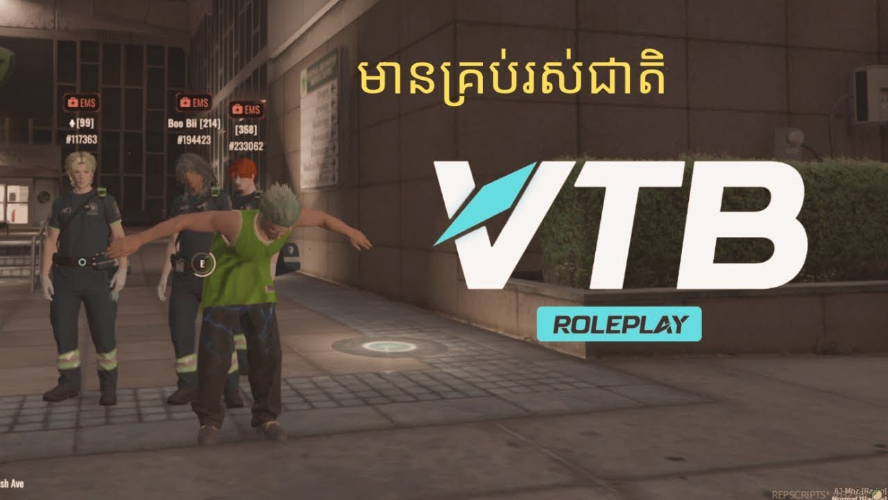 មានរឿងផ្លែកៗក្នុងវីធីប៊ី