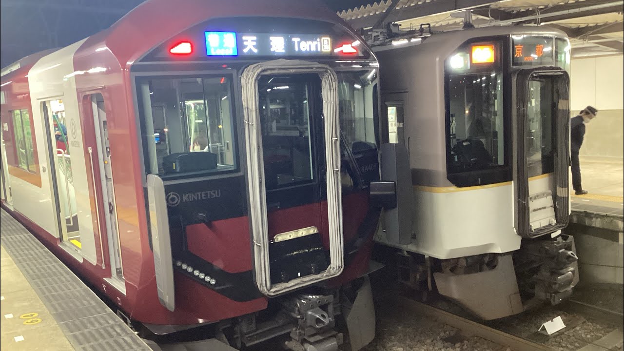 (シリーズ21+8A系)9020系EE37+8A系8A19京都行き急行平端駅到着