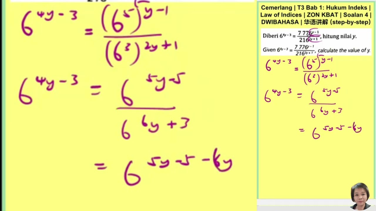 Cemerlang | T3 Bab 1: Indeks |Indices | ZON KBAT | Soalan 4 | DWIBAHASA | 华语讲解（step-by-step）