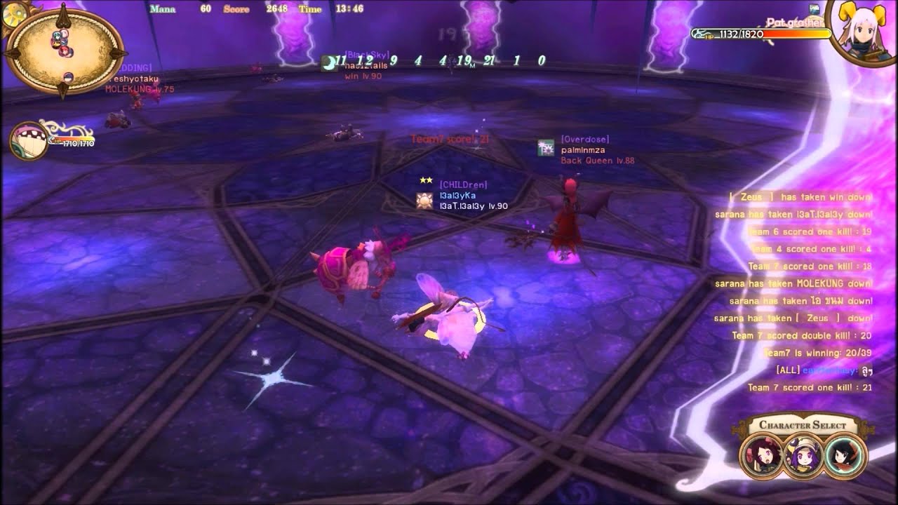 12Tails Fallen Shadow Bat & Whale