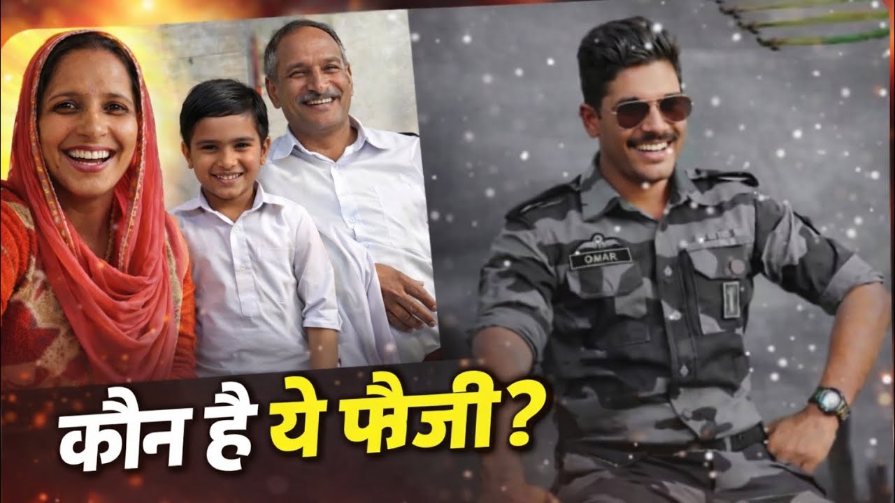 आज कोन आया हमसे मिलने😍