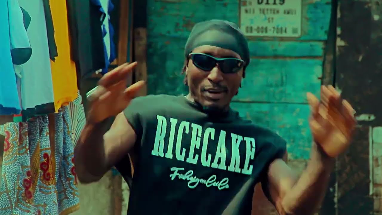 Rahk Drey, DJ Mac GOD SELF OFFICIAL VISUALIZER