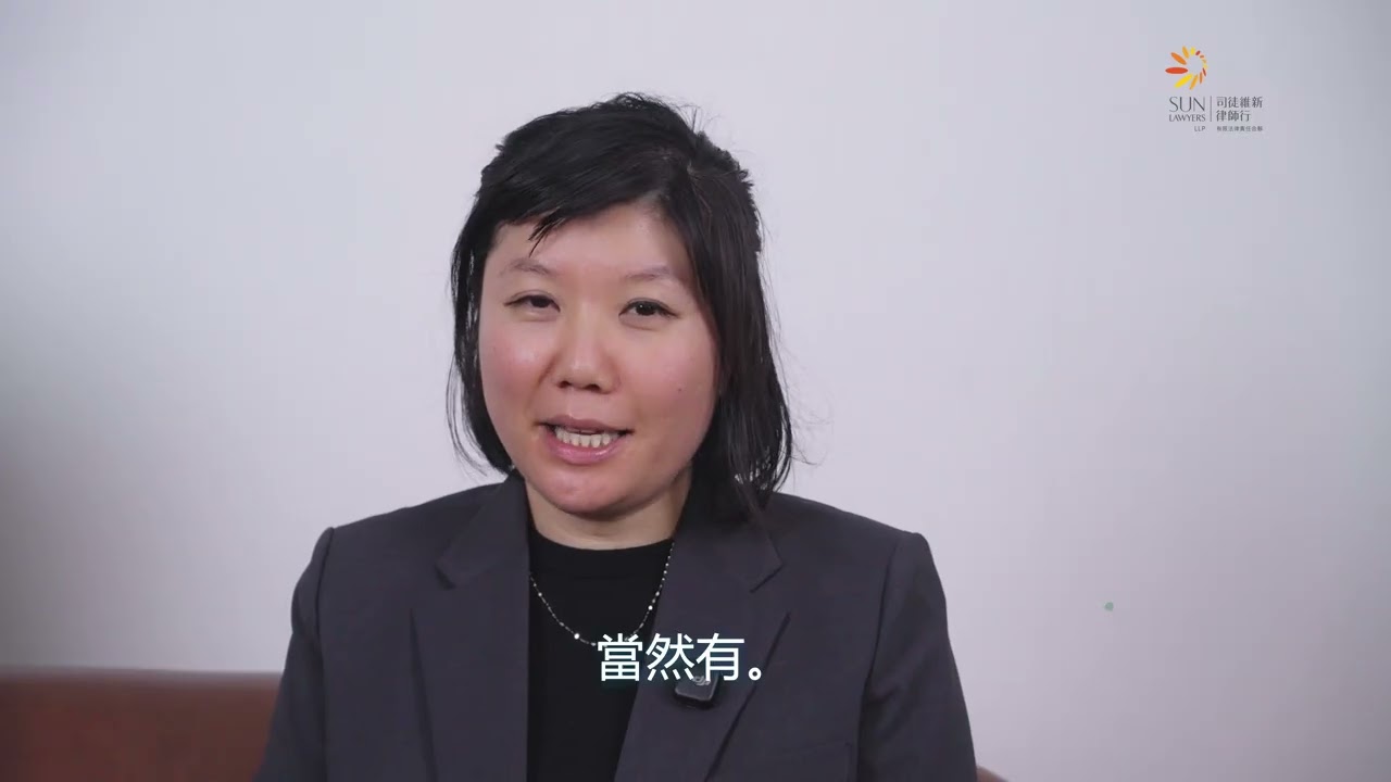 維律唯仁之香港公司減少股本的辦法 (無需法庭介入)