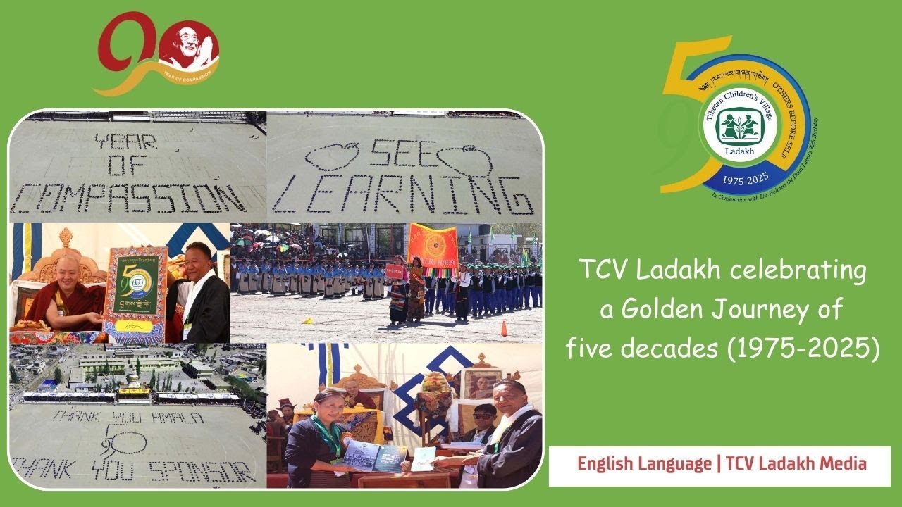 GOLDEN JUBILEE CELEBRATION OF TCV LADAKH | ENGLISH  LANGUAGE