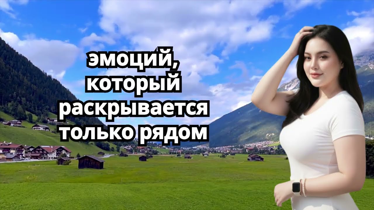 Единственный тип мужчины, которого уважает каждая женщина   Код ее разума