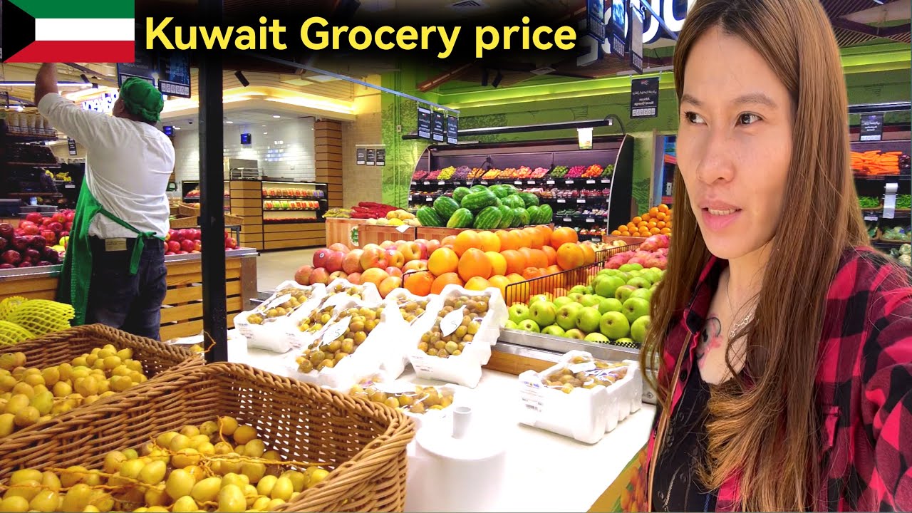 Kuwait Supermarket | Kuwait Food Price | Kuwait Grocery Shopping