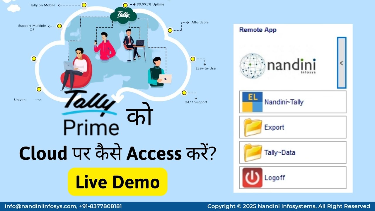 How to Access Tally on Cloud - Live Demo | Use Tally on Mac Easily