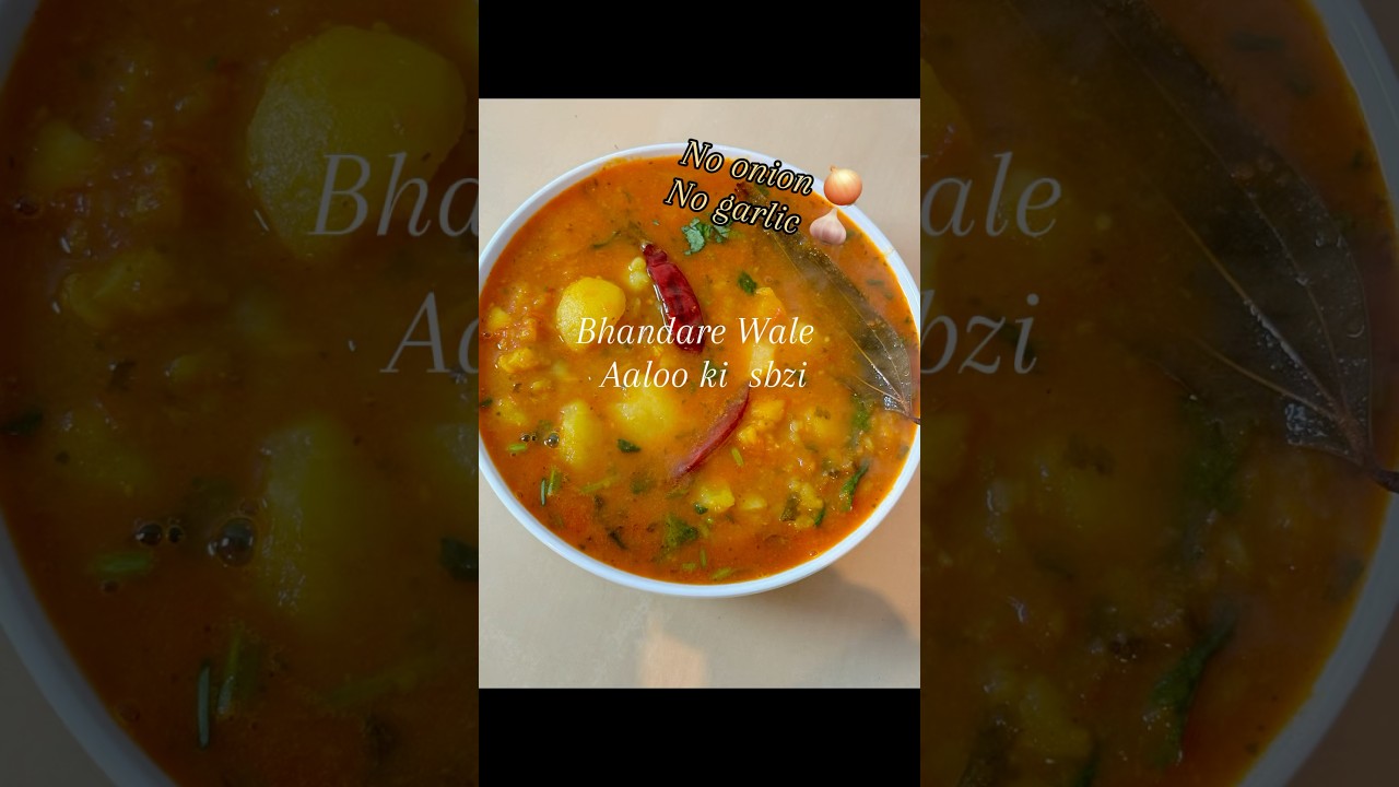 Bhandare wali Aloo ki sabzi #nooniongarlic #aloo #sabzi #navratri special#shorts #shortsfeed