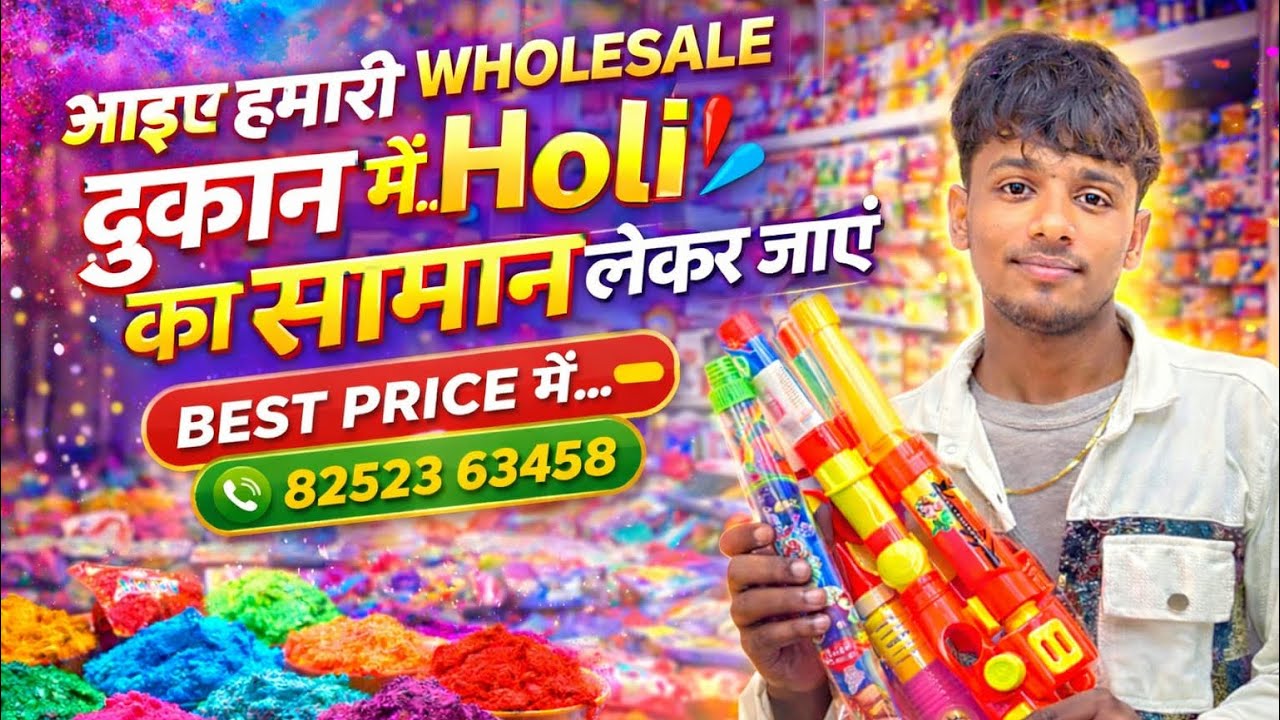 😱 Itna Sasta?! Wholesale Market Shopping 🛍️ | Best Deals Ever