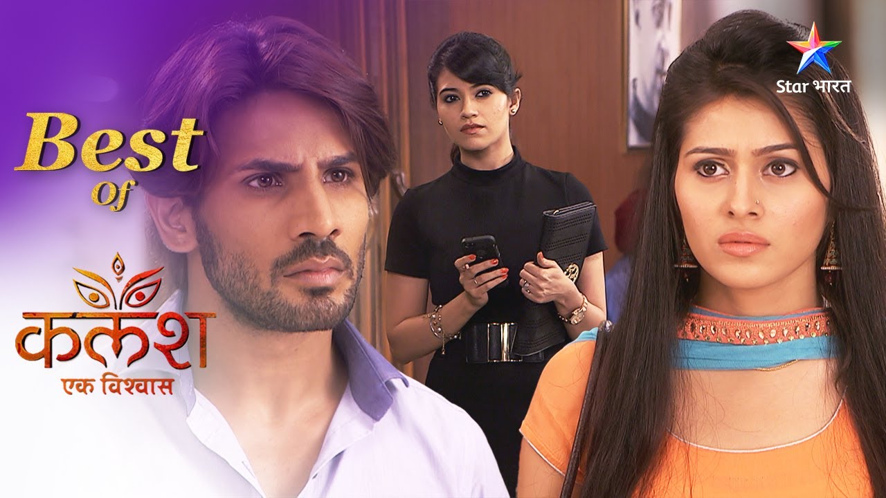 Kalash...Ek Vishwaas | Highlights | Nivedita se hua Manju ka accident | कलश...एक विश्वास