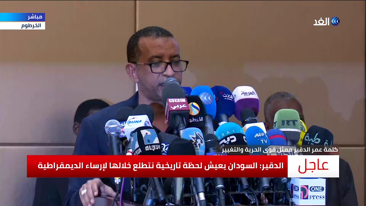 السودان يعيش لحظة تاريخية.. شاهد الكلمة الكاملة لرئيس حزب المؤتمر خلال توقيع الاتفاق