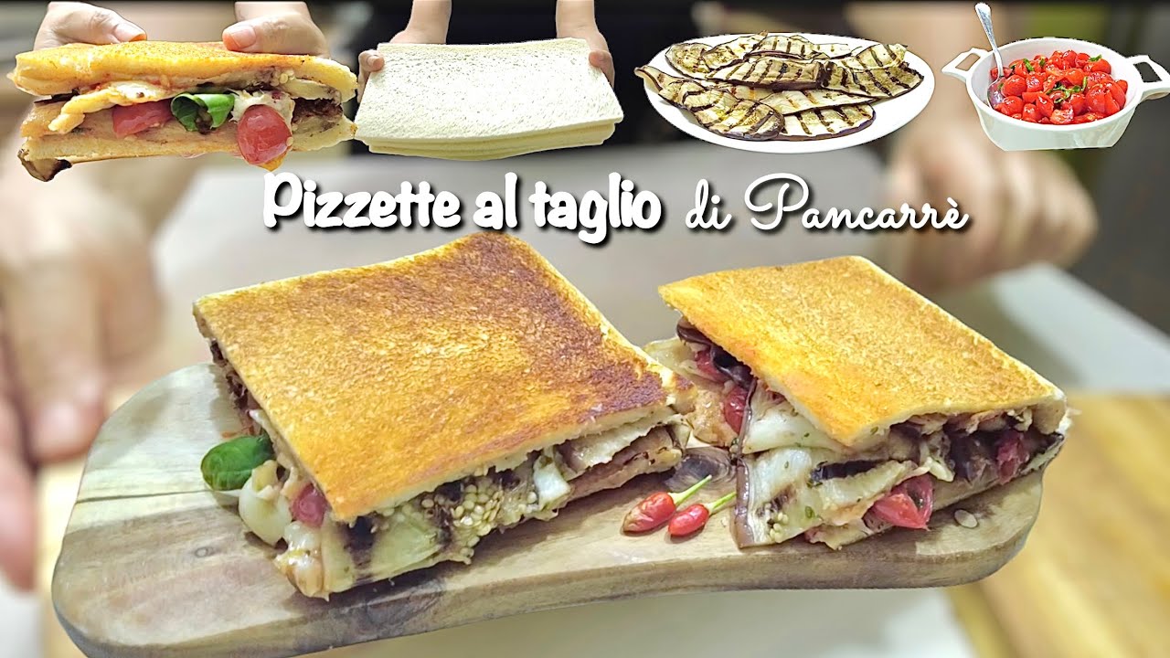 ПИЦЦЕТКА ПО ЛОМСУ ПАНКАРРЕ Хрустящая и очень быстрая с баклажанами 🍆