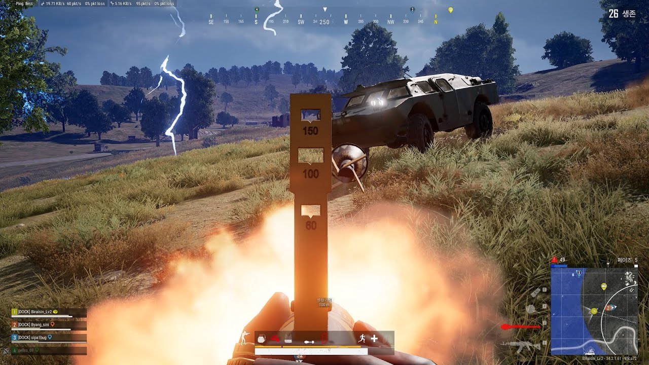 판처 자투리 모음