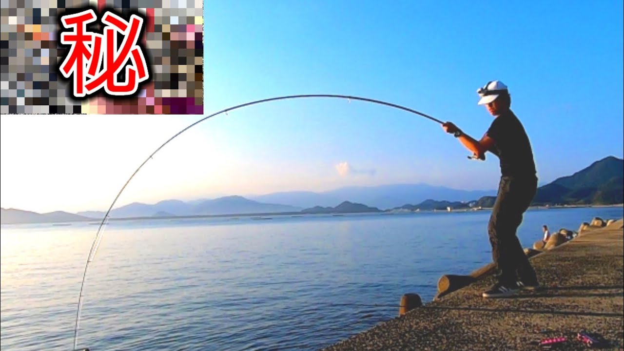 【驚愕】アジの泳がせより釣れる最強の生きエサが凄すぎた！