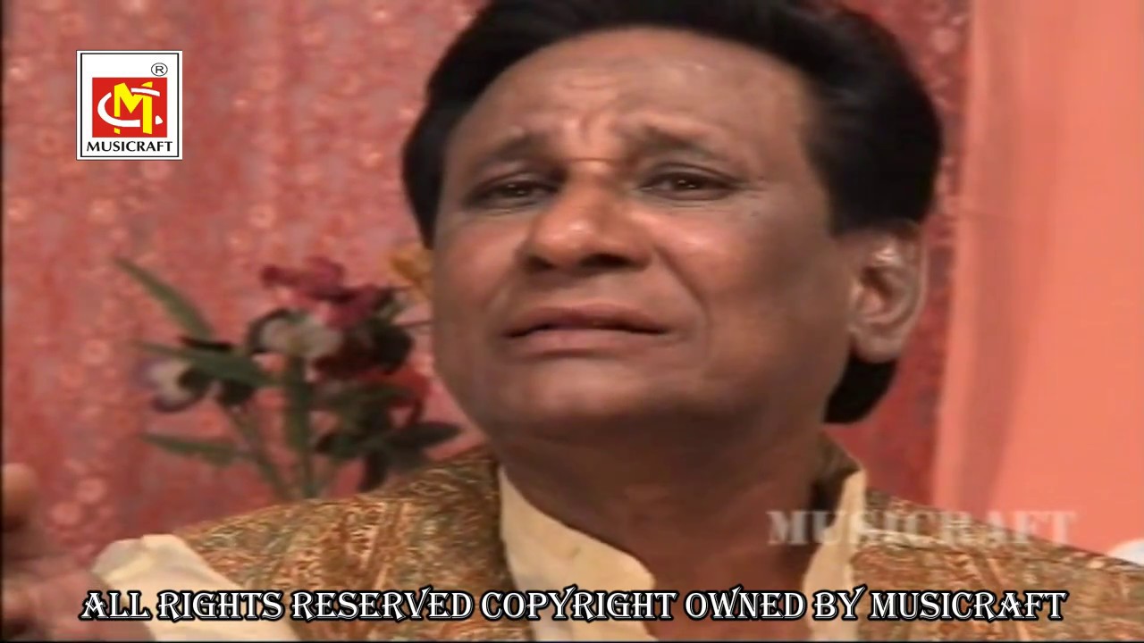 Tera Bharosa Tera Sahara  || Bade Majid Shola || Video Song|| Musicraft
