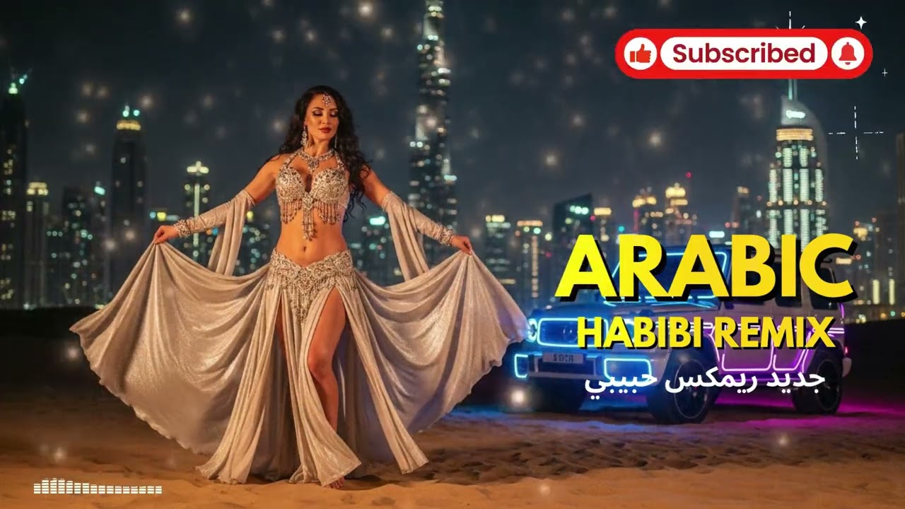 Golden Desert EDM – Arabic Belly Dance Experience