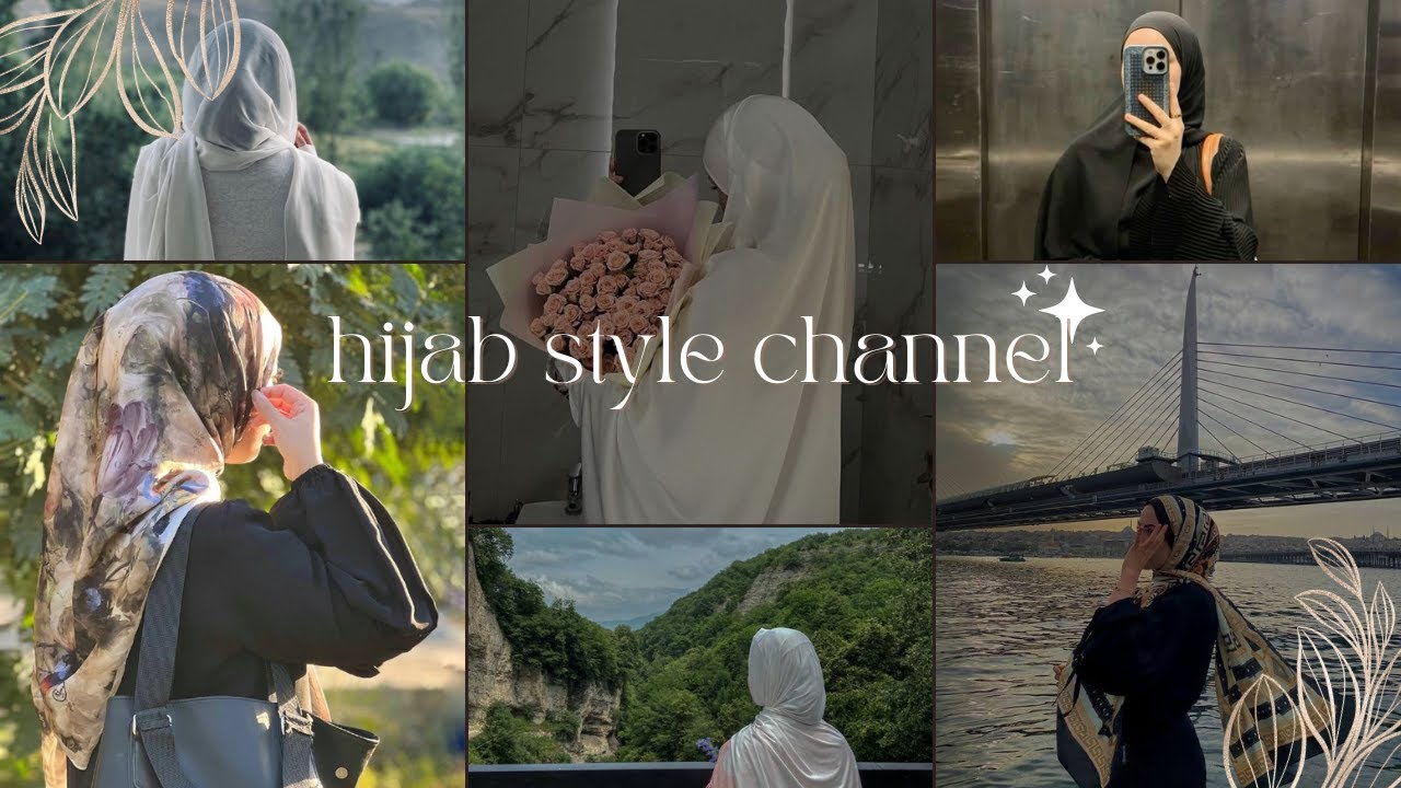 أحدث صور بروفايل للمحجبات 💫  