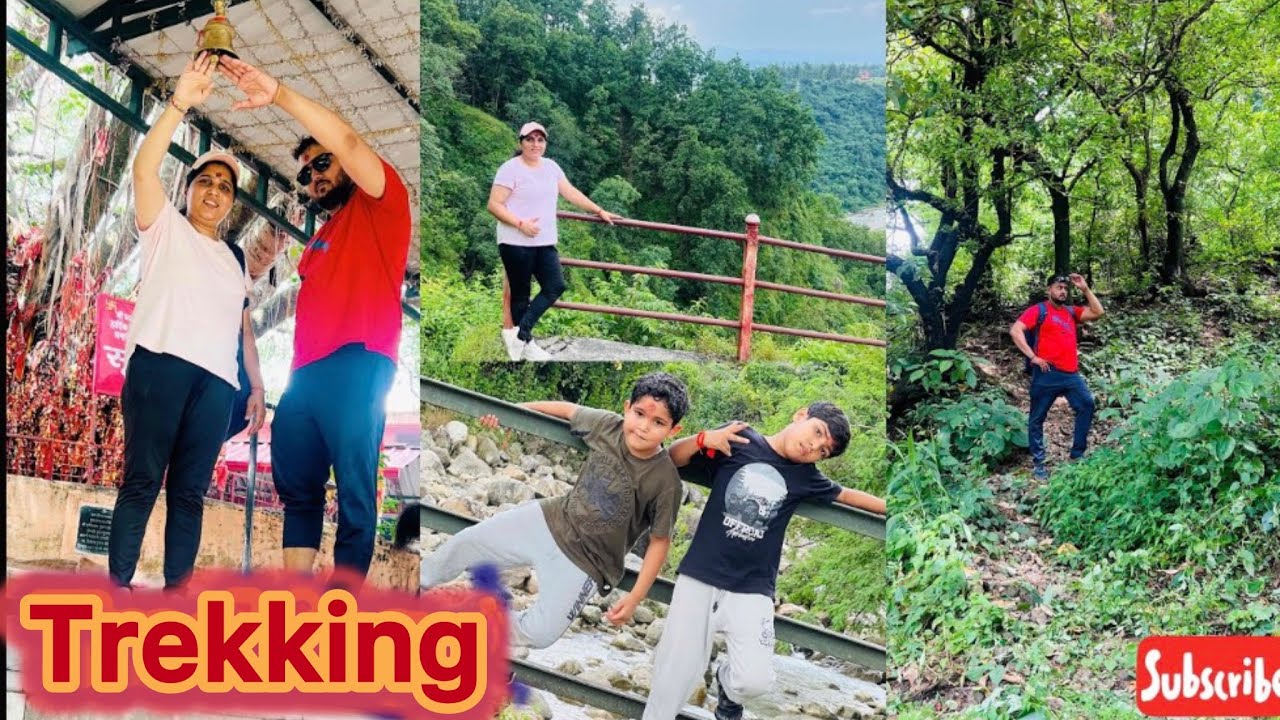 Santala mata ke pahli baar kiye darshan|Treking करके हुई हालत ख़राब  #treking   #dailyvlog 