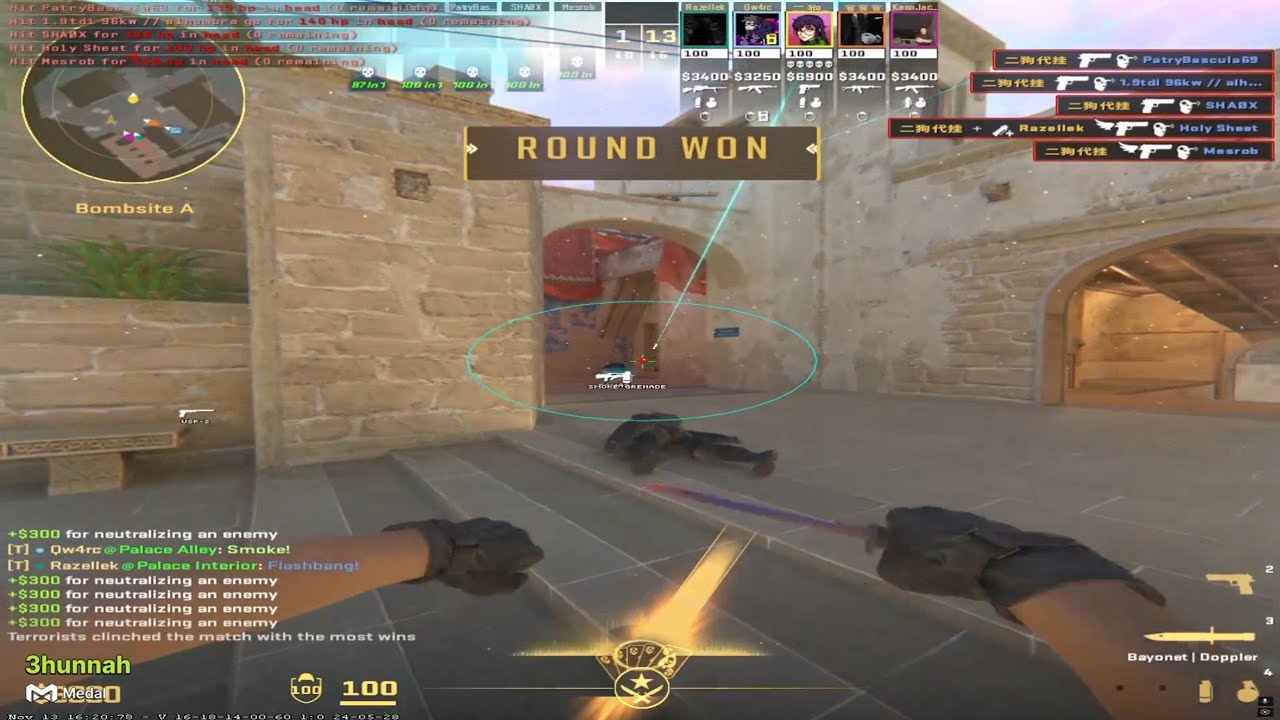 November 25 premier (ft fatality.win)
