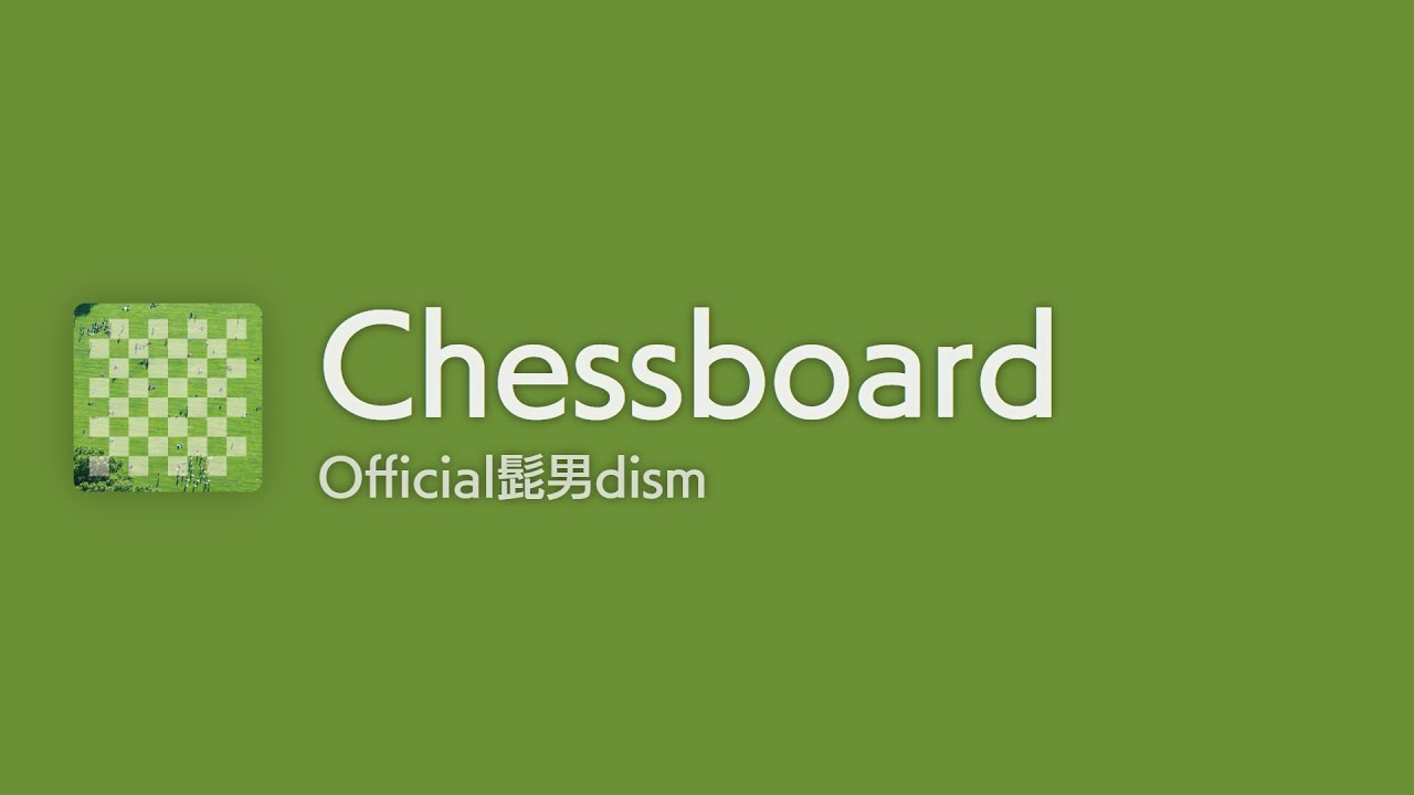 [Lyrics] Chessboard - Off Main Vocal / Official髭男dism