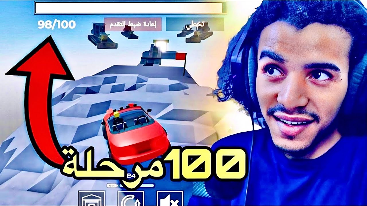 Задача — достичь 100-го уровня! Будут ли уровни меня шокировать?! 🔥