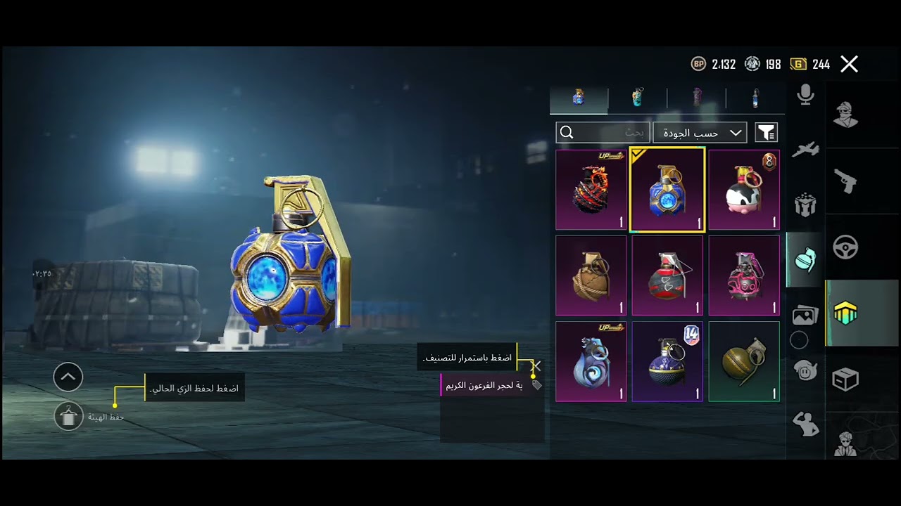 رهيببب للبيع🔥