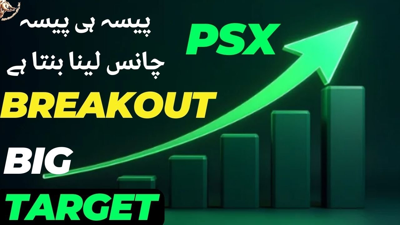 #psx