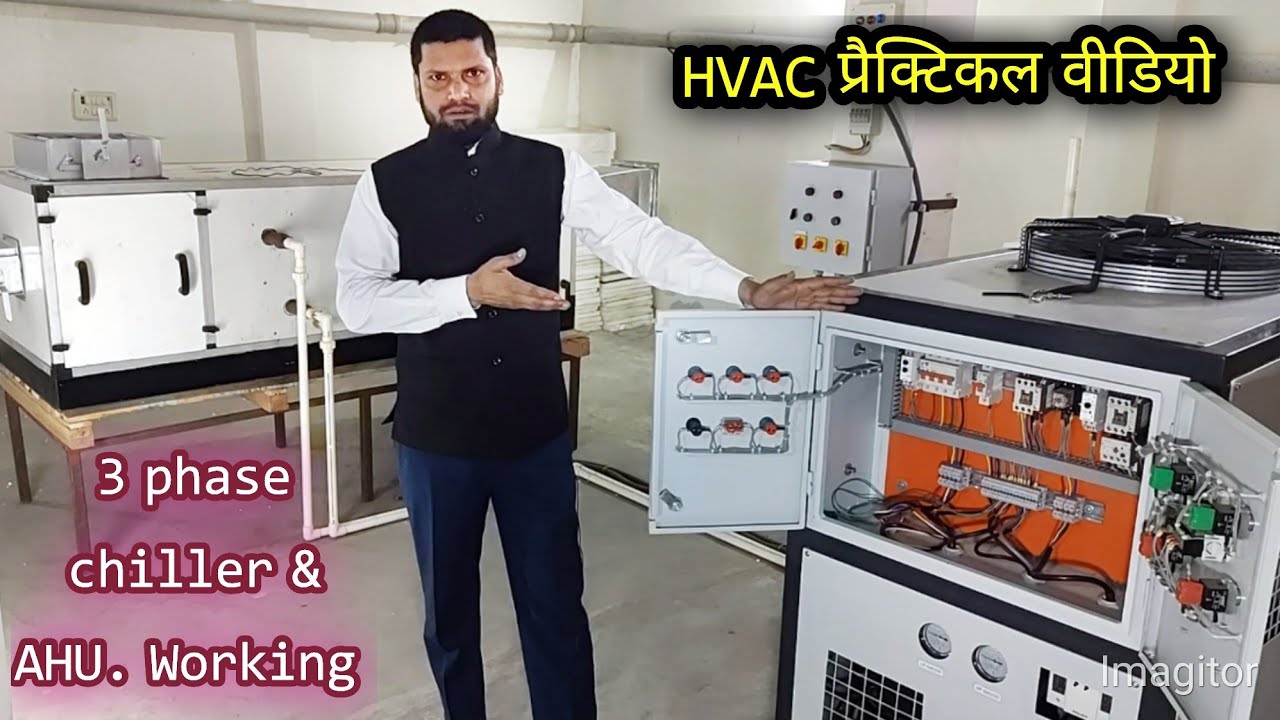 hvac training videos in hindi/urdu | #hvacpractical #training #institute