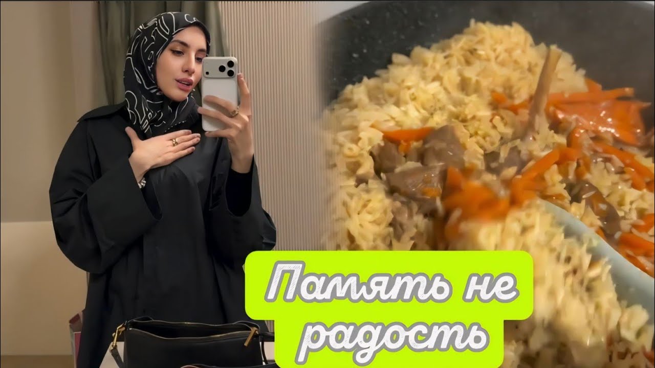 СЕГОДНЯ МОЙ БРЕНД😍 ДОШЕЛ ДО УМРЫ🥰