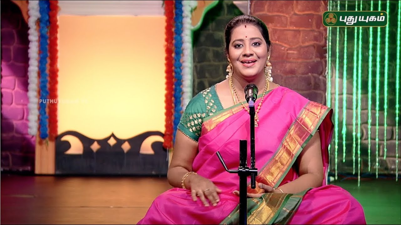 ''இசை கேட்டால் புவி அசைந்தாடும்; அது இறைவன் அருளாகும்'' | ராகம் 16 பாடல் பல 100 | Ep 15