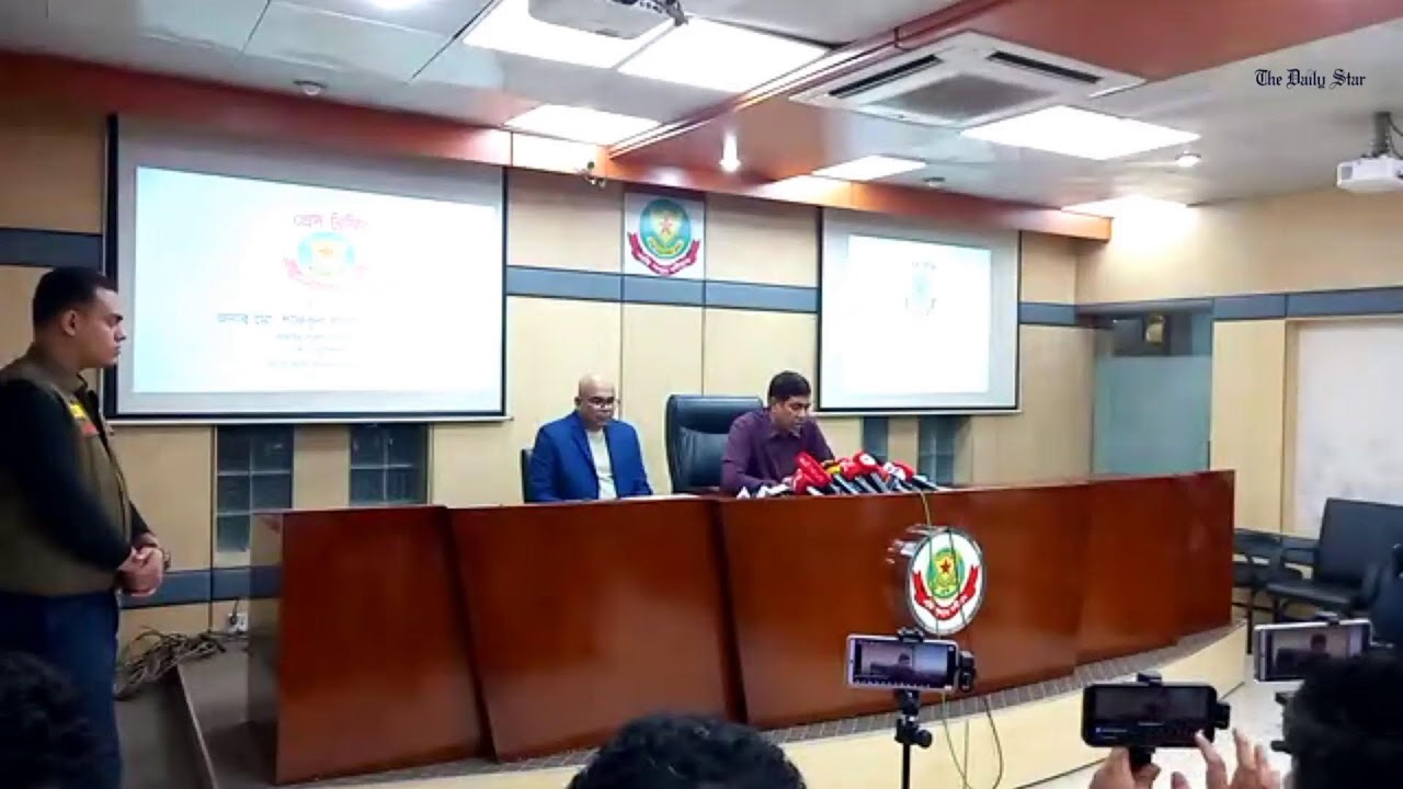 LIVE: জামায়াতে ইসলামী আমিরের এক্স আইডি হ্যাক: রুজুকৃত মামলা নিয়ে ডিএমপির প্রেস ব্রিফিং