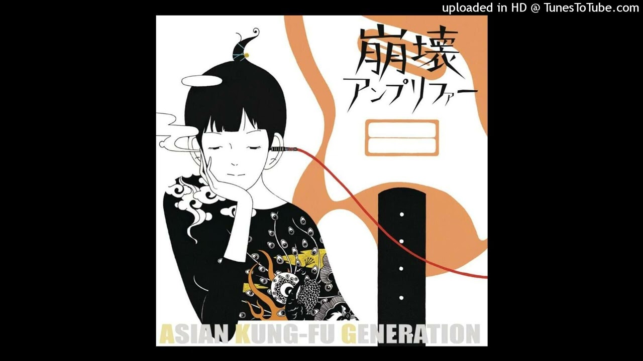 Naruto Opening 2 | ASIAN KUNG-FU GENERATION - Haruka Kanata (Instrumental)