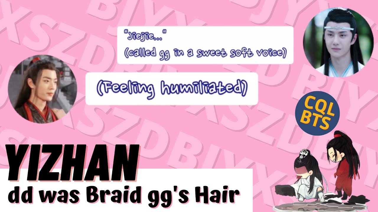 [ИЖань] КПН!! dd заплел волосы своему gg | Pretty gg Was Memerize dd's Heart 