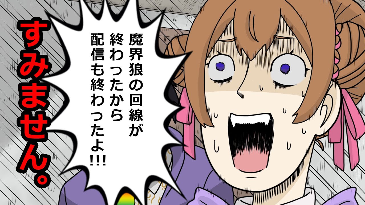 【 同時視聴：ギャグマンガ日和＋ 】う…テ…テ…テクニシャンﾇ… #くまおかさん【 1～12話全部見ます 】