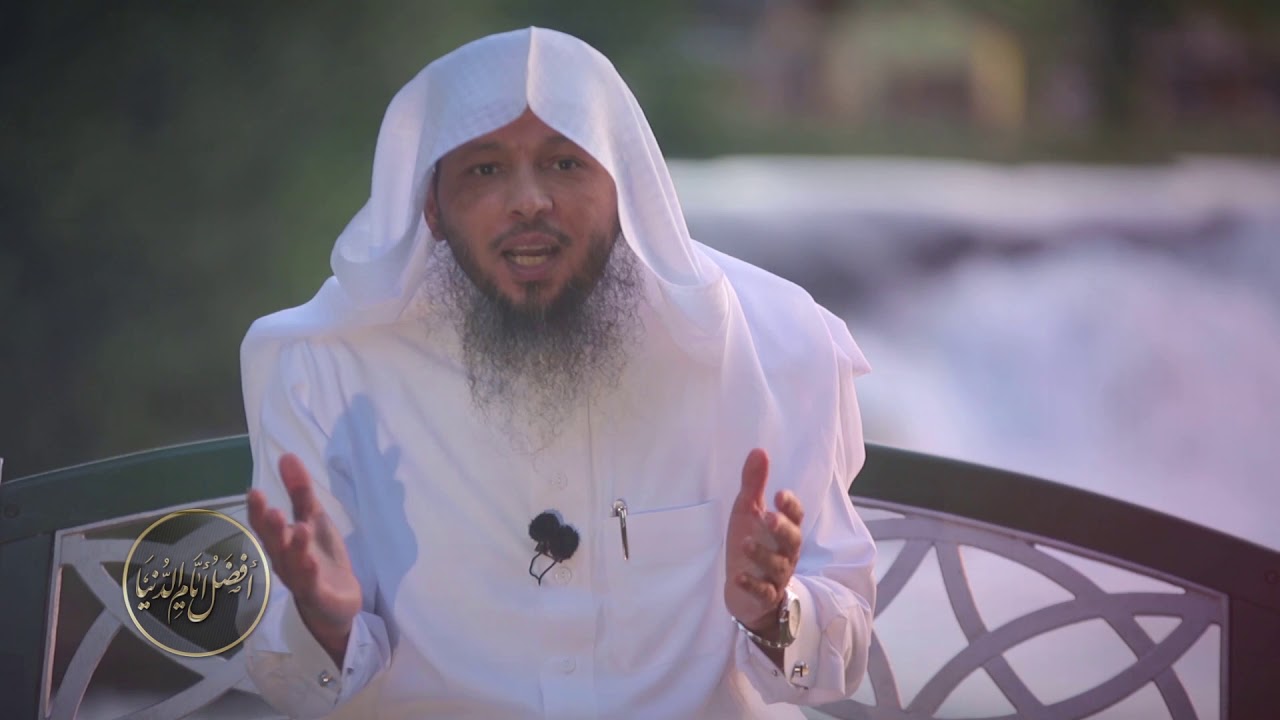 الشيخ سعد العتيق أفضل أيام الدنيا| العشر ذي الحجة  8