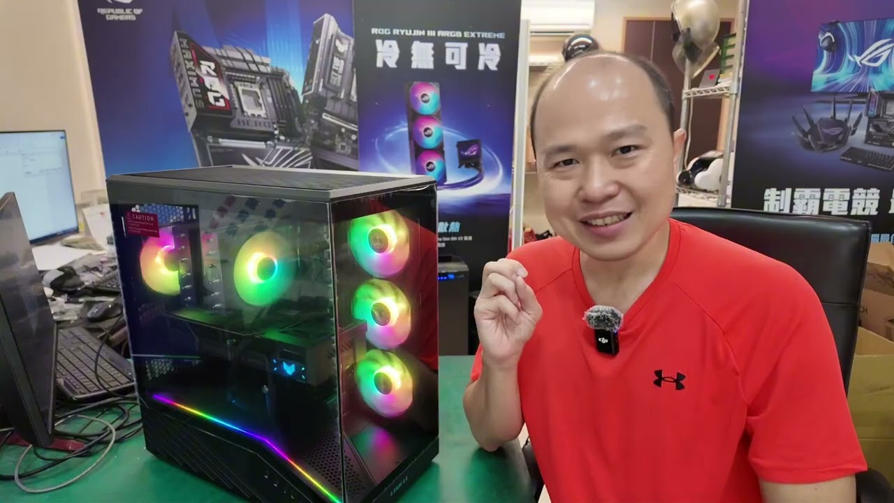 👍精湛之路👍 EP643 65K 遊戲機 Ultra 5 225F + 5070 電腦組裝 華碩 TUF-RTX5070-O12G-GAMING 講究CP值? 3A大作會順嗎? 精湛電腦 全台配送中