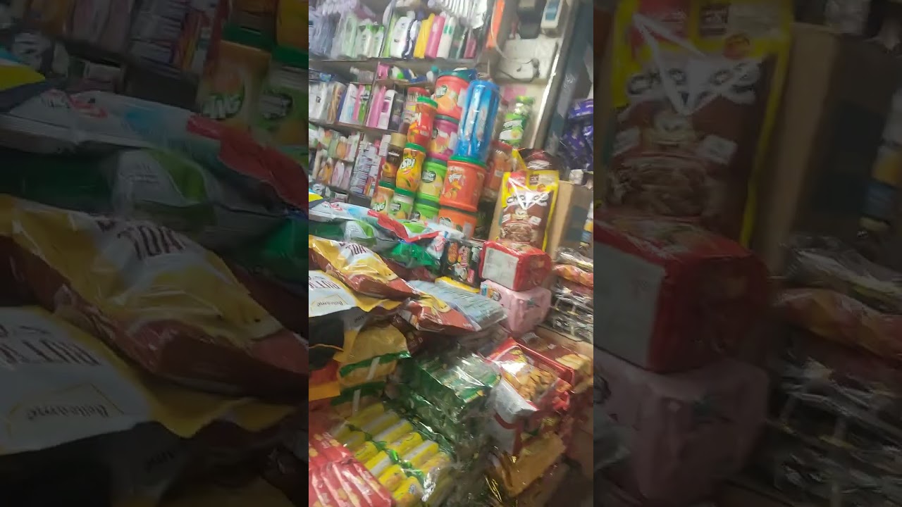 কিচেন মার্কেট কারন বাজার