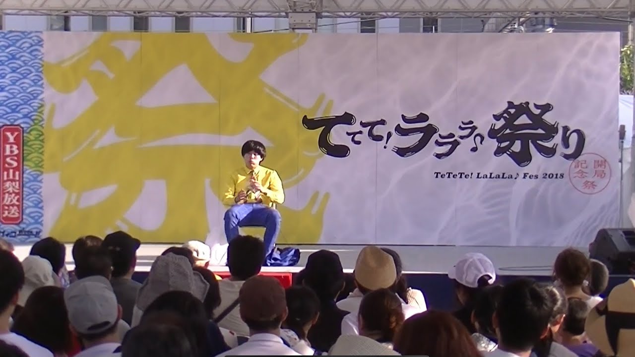 野外営業でのパン