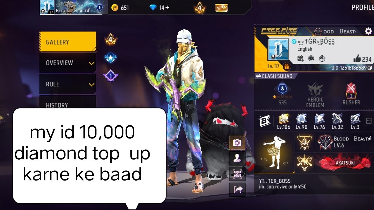 My id 10,000 top up karne ke baad 