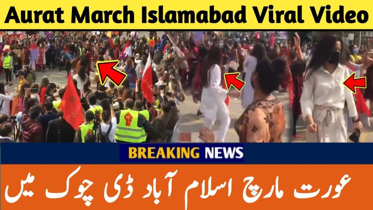 Aurat Azadi March 2021 Celebrations in Islamabad D-Chowk