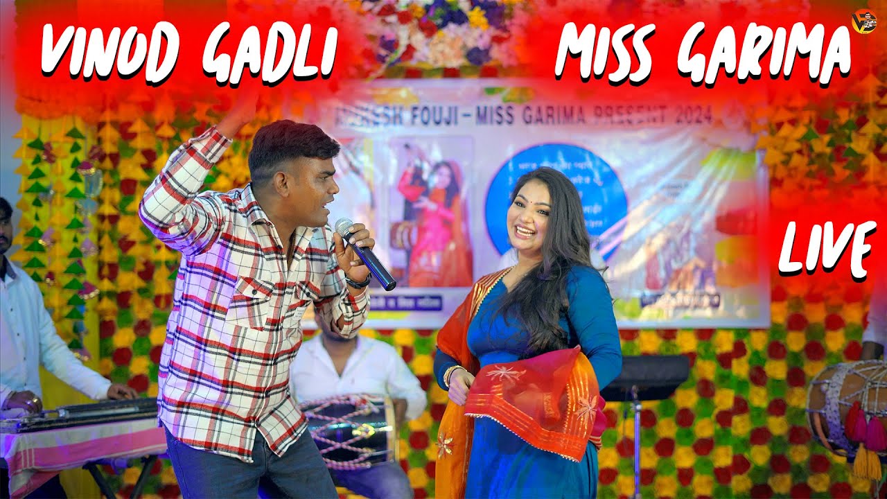 Mera Company Commander Shab ! Ajay Hooda ! Vinod Gadli ! Sandeep Surila ! Miss Garima ! Dj song